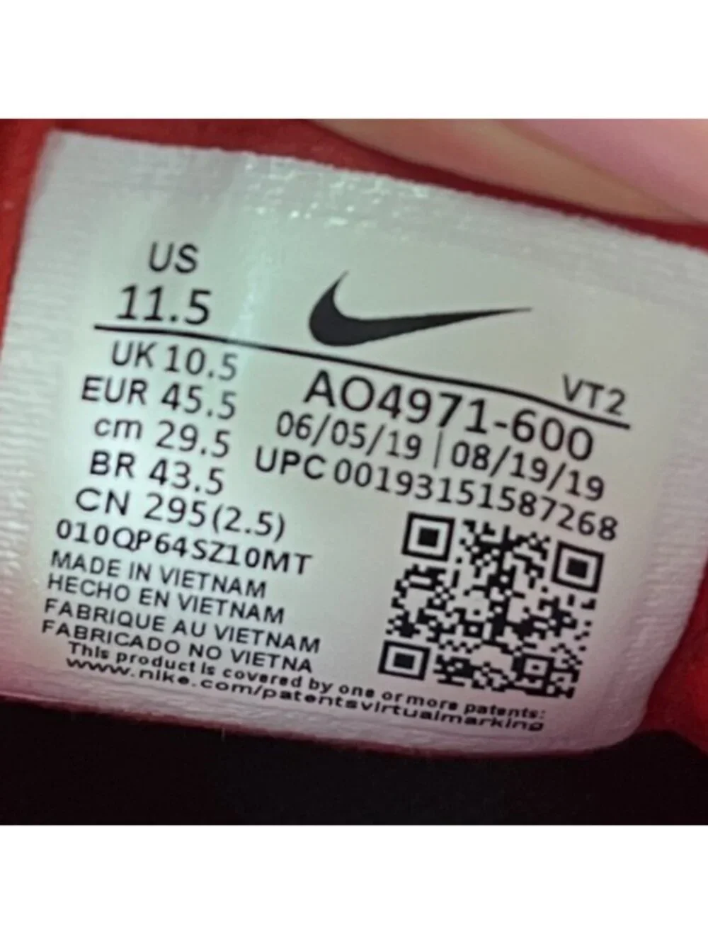 Nike please review